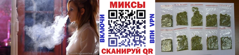 хочу kraken как зайти Бутират BDO 33% Салават