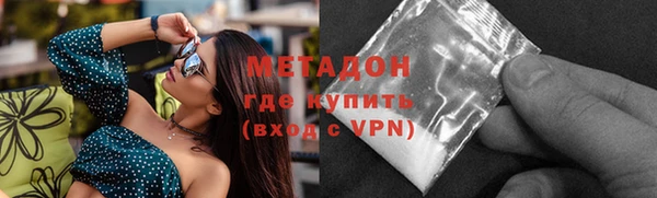 меф Абаза