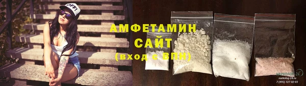 а пвп мука Алзамай
