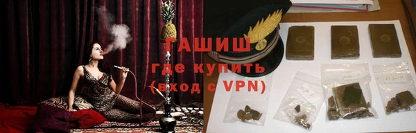 хмурый Абинск