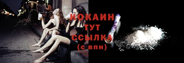 хмурый Абинск