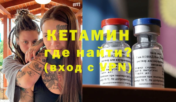 меф Абаза