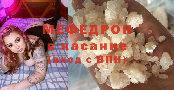 винт Лиски