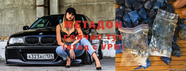 гидропоника Лихославль