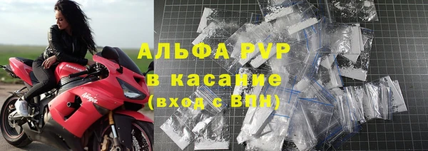 а пвп мука Алзамай