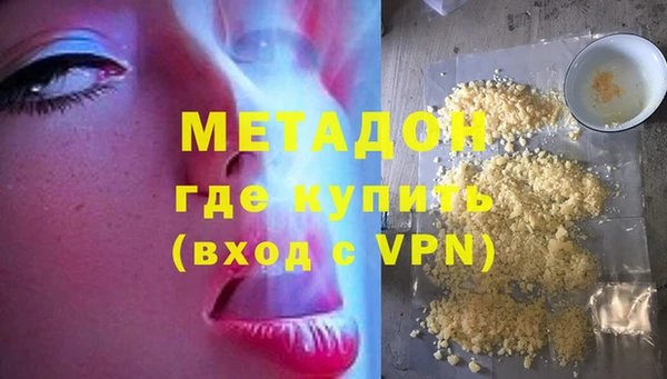 хмурый Абинск