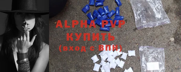 винт Лиски