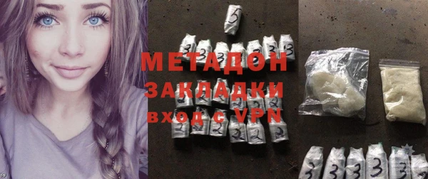 хмурый Абинск