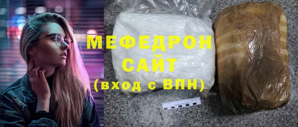 винт Лиски
