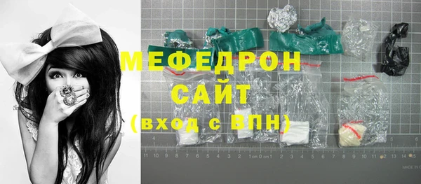 гидра Абдулино