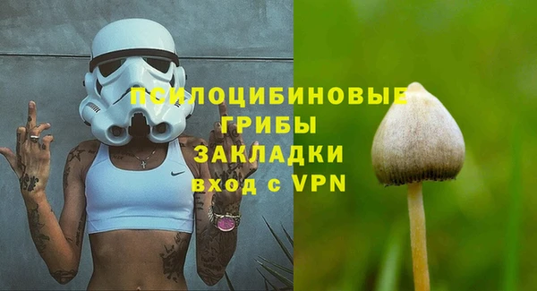 меф Абаза