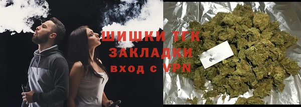 меф Абаза