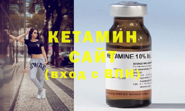 гидра Абдулино