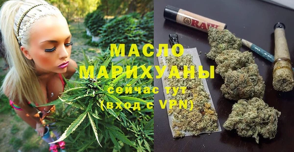 хмурый Абинск