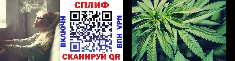 Шишки марихуана LSD WEED  hydra ссылки  darknet Telegram  Салават 
